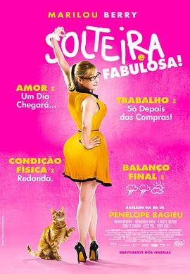 seo怎么优化h1标签