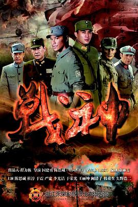 关键词优化排名网站选择c火13星